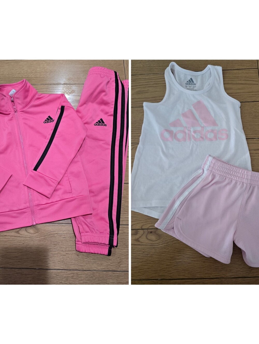 Adidas Bundle 2T